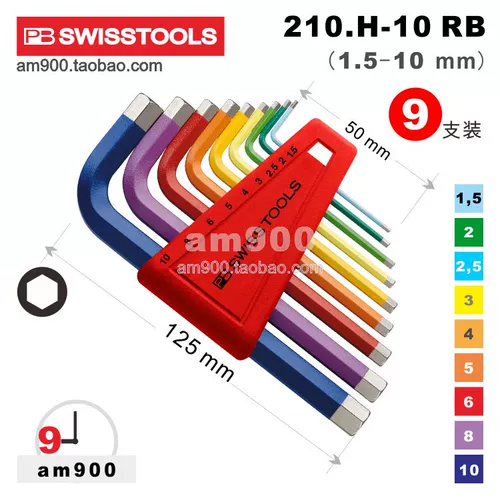 Швейцарские швейцарские инструменты Swiss Tool