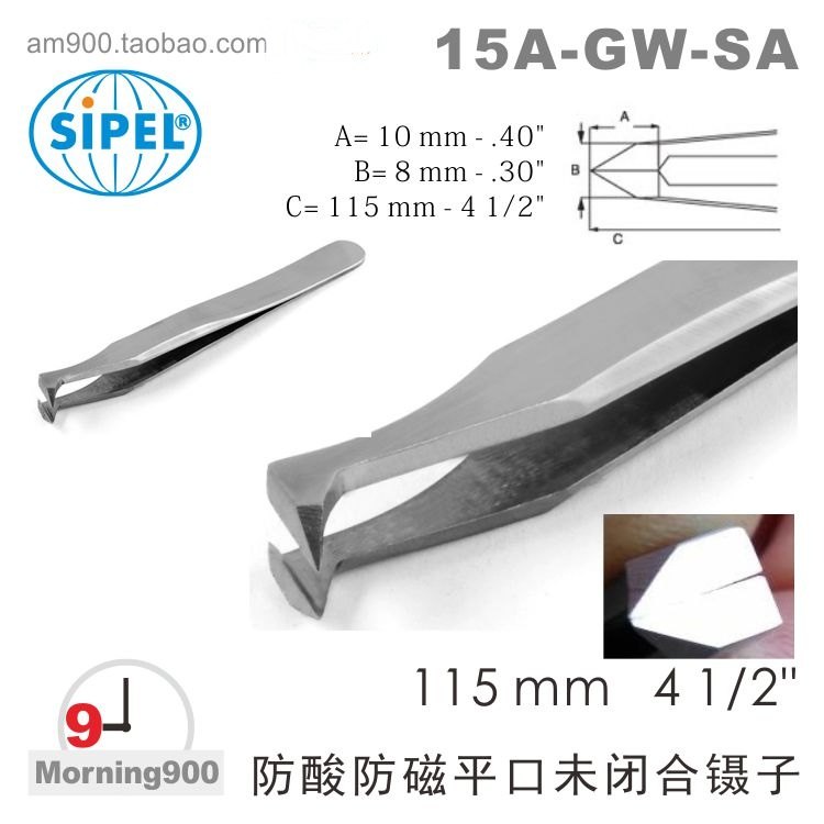Swiss Universal SIPEL 15A-GW-SA Acid-proof and anti-magnetic flat mouth unclosed cutting tweezers 15AGW SA