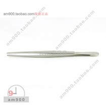 Switzerland IDEAL-TEK thick arm extra long tweezers 7316 SA and 7316B SA curved tweezers imported