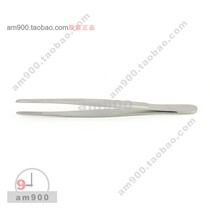 Switzerland IDEAL-TEK thick arm extra long tweezers 7313 SA and 7313B SA curved tweezers imported