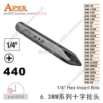 APEX BIT 6 3MM SERIES CROSS BIT 440-1X 115X 12X 125X 13X 2X 215X