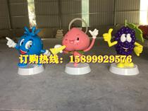 Agricultural picking garden outdoor large-scale simulated fiberglass blueberry sculpture decorative fruit image sketch logo ornaments