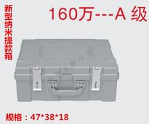 yun chao xiang money box plastic 1.6 million ti kuan xiang bank dedicated polycarbonate fell silver box