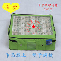 The new pedestrian special adjustment package payment package can be packed with 20 bundles of colors. The face value is more intuitive.