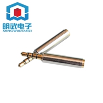 Audio conversion head 2 5mm Revolution 3 5mm female Apple audio adapter headset audio conversion head