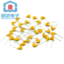 In-line monolithic capacitors CT4-0805 Y104M500 104 100NF 50V 0 1UF 5 08MM