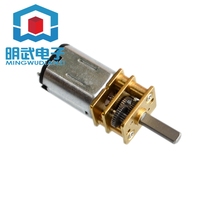 GA12-N20 reduction motor smart car 3V6V9V12V micro DC gear reduction low speed motor