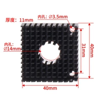 MK8 Black 4010 Gat Rine B Model