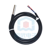 Stainless steel package waterproof DS18b20 temperature probe temperature sensor 18B20 waterline