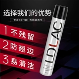 Принтер, клей, универсальный спрей, 3D печать, PLA