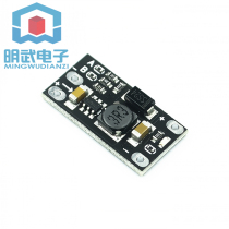 3 7V go 12V mini DC-DC boost module support 5V 8V 9V 12V output lithium battery boost