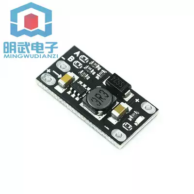 3 7V go 12V mini DC-DC boost module support 5V 8V 9V 12V output lithium battery boost