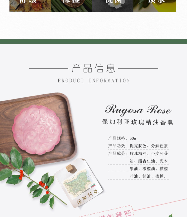 Chongmei Essential Oil Soap Comb Pack 300g Clean Moisturising Skin Moisturising White Soap Bath Soap Facial Soap - Tinh dầu điều trị tinh dầu để xe ô tô