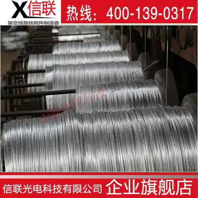 Special offer 1 6mm steel wire 1 8mm galvanized steel wire 2 0mm hot-dip galvanized steel wire 2 2mm Grape rack steel wire