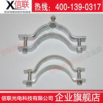 Diameter 144mm galvanized single hoop cement pole overhead wiring double hanging hoop communication inventory special sale