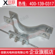 Manufacturer 144 Suspension Wire Clamp 164 Pull Wire Clamp 184 Double Suspension Clamp 204 Suspension Wire Clamp 224 Galvanized Clamp