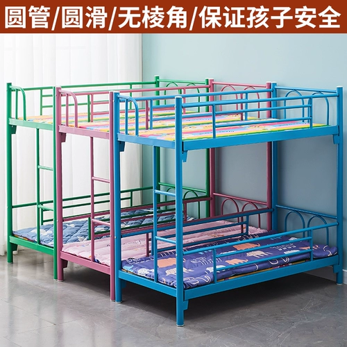 Кровать для детского сада для сна, двухэтажная кроватка для школьников