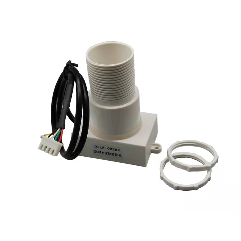 Ultrasound Stroke block ranging sensor Small angle serial port TTL data Output Barrier Radar Distance Sensor