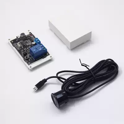 Ultrasonic distance sensor object human body radar module distance adjustable relay switch obstacle avoidance sensor
