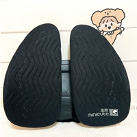 Classic Plus Black (три пружины)