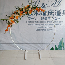 Wedding forest decoration scene wedding floral arrangement yard rural round grid background frame Garland base arch