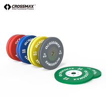 Barbell sheet competitive gym home steel competition rubber sheet anti-fall combination set deadlift assistor large hole