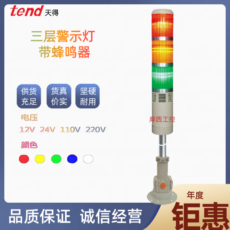 Day TEND TPWB4 TPWB4 TPWL4 TPTL5 TPWB5-L73ROG TPAB5 TPFB5-7 TPFB5-7 TPFB5-7-Taobao