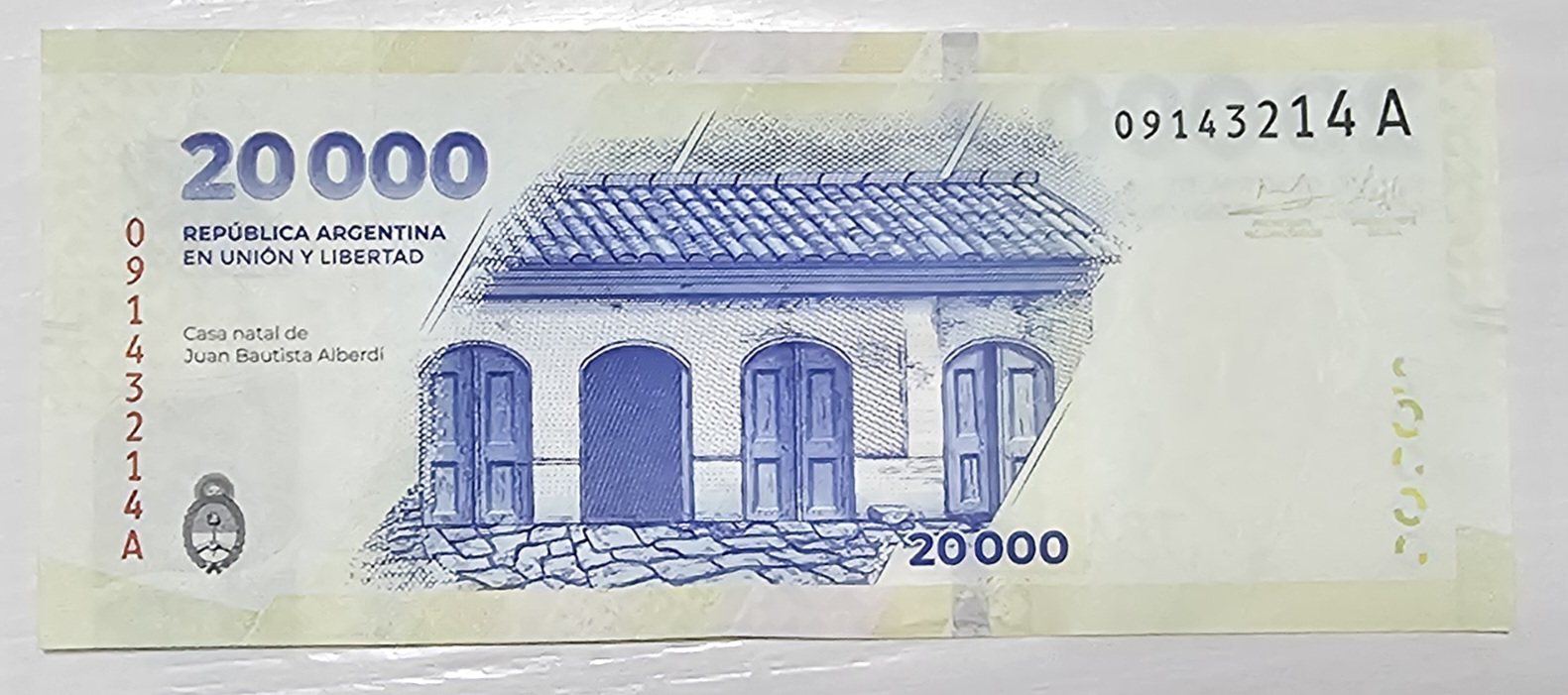 全新阿根廷20000比索能买什么？2025年最新购买力解析-旅游-淘宝好物网