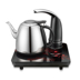 bình đun nước Rongshida nước nóng tự động ấm đun nước điện gia đình 304 thép không gỉ ấm trà pha trà cách điện - ấm đun nước điện bình siêu tốc lock and lock ấm đun nước điện