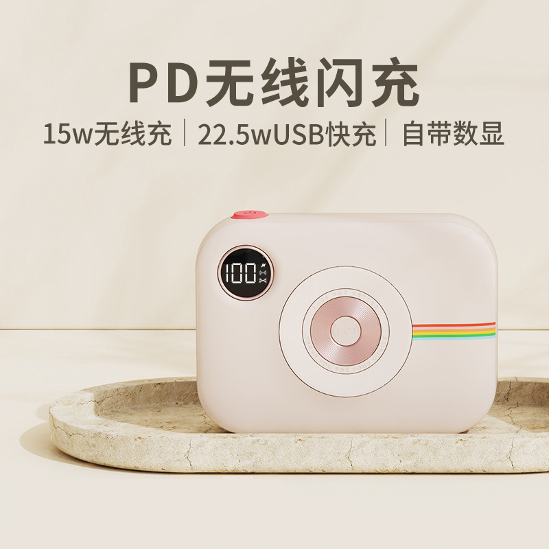 Original Fitted Apple Wireless Mobile Charging Ultra Slim Portable Girl Gift Mobile Phone Universal Quick Charging Head Action Power Supply