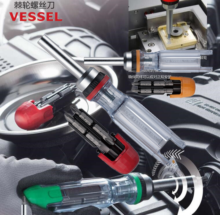 Imported Japan VESSEL Weiwei ratchet screwdriver set screw driver TD-6804 08 16MG