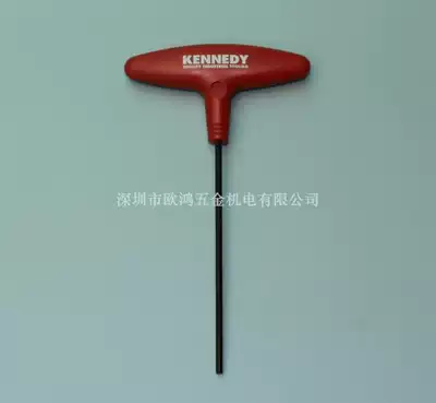 Imported British KENNEDY metric T-handle flat hexagon wrench 2 2 5 3 4 5 6 8 10mm