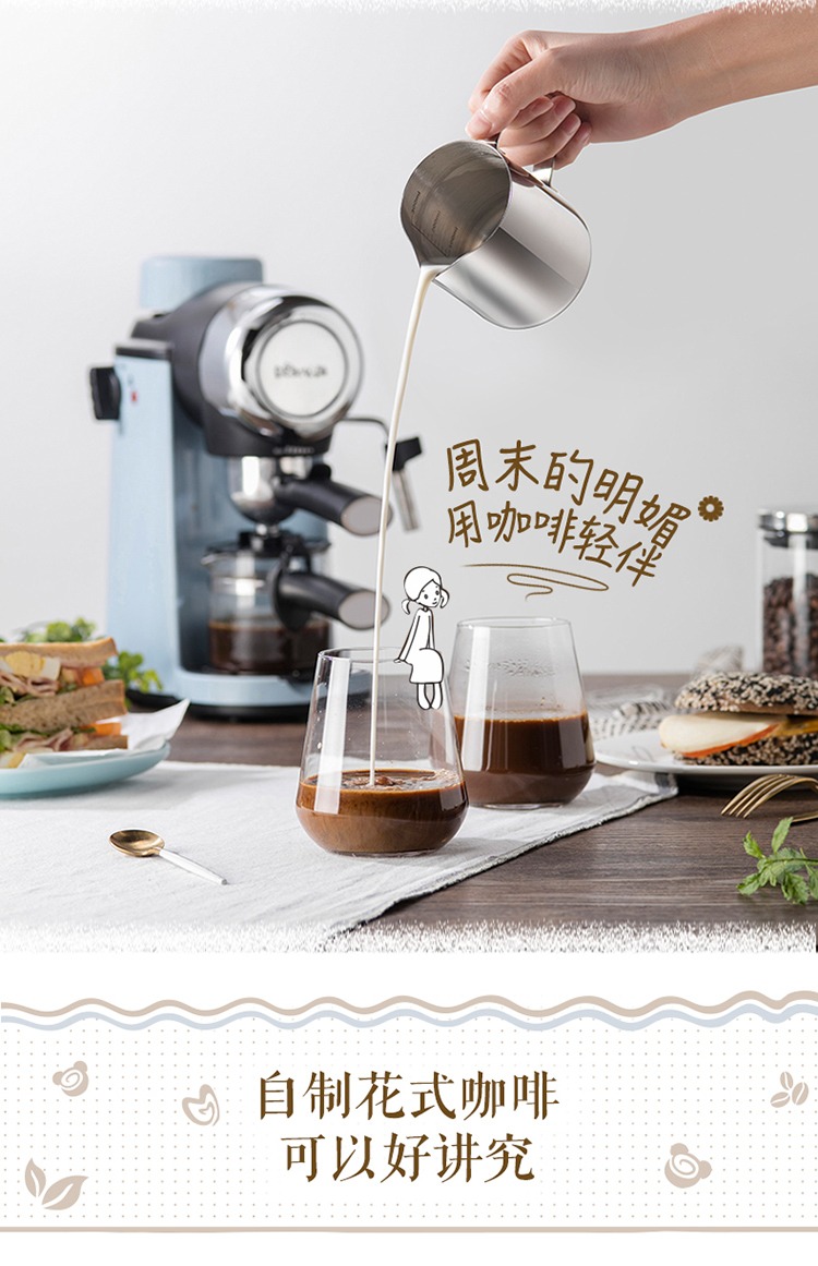 Gấu / gấu Máy pha cà phê KFJ-A02N1 tại nhà Ý nấu đầy đủ máy tạo bọt hơi nước bán tự động mini - Máy pha cà phê máy pha cà phê capuchino