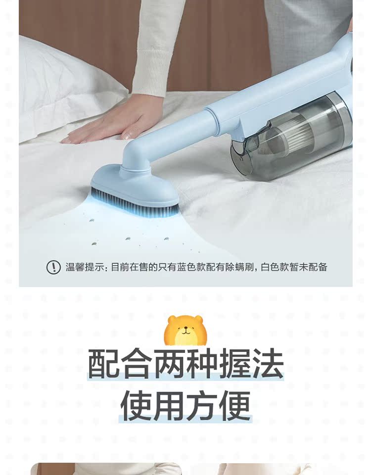 Máy hút bụi gia đình nhỏ cầm tay câm điện công suất lớn hút xe thảm mạnh mẽ thu bụi - Máy hút bụi robot lau nhà xiaomi