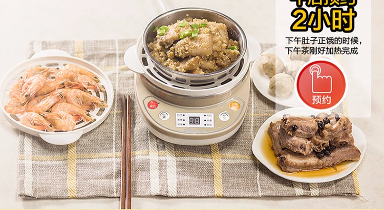 giá nồi lẩu mini Gấu / gấu ZDQ-C14A1 nồi trứng đa chức năng hẹn giờ hai lớp tự động tắt trứng hơi - Nồi trứng nồi lẩu mini đa năng