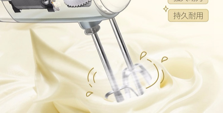 Máy đánh trứng gấu điện hộ gia đình mini máy đánh trứng cầm tay máy kem cầm tay máy sấy tóc trộn 300W máy nhồi bột gia đình