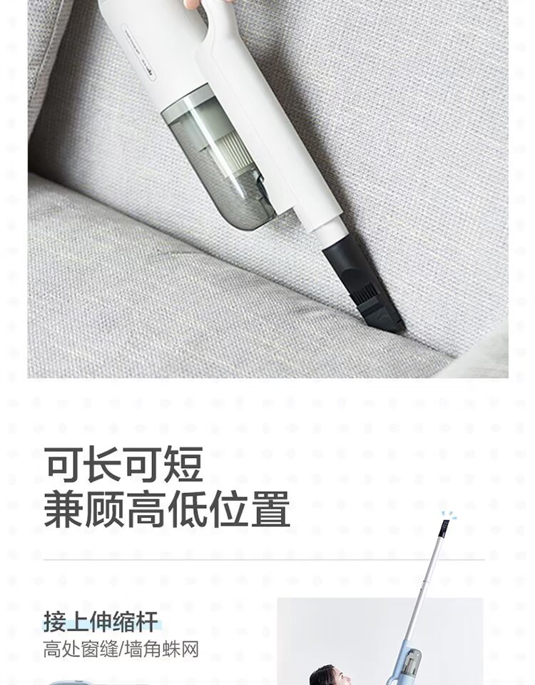 Máy hút bụi gia đình nhỏ cầm tay câm điện công suất lớn hút xe thảm mạnh mẽ thu bụi - Máy hút bụi robot lau nhà xiaomi