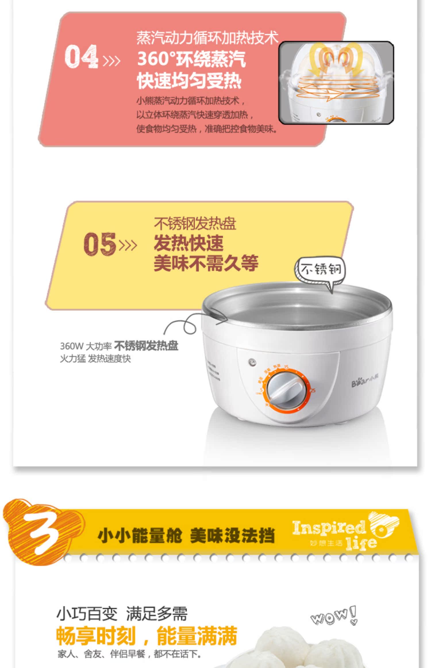 ca nấu đa năng mishio Gấu trứng tự động tắt nguồn chính hãng hai lớp mini đa chức năng thời gian inox hấp trứng ăn sáng - Nồi trứng nồi lẩu điện mini