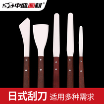 Medium sheng drawing material quality toning knife red beech wood handle scraper oil painting knife water powder knife oil painting scraper toning knife sheet