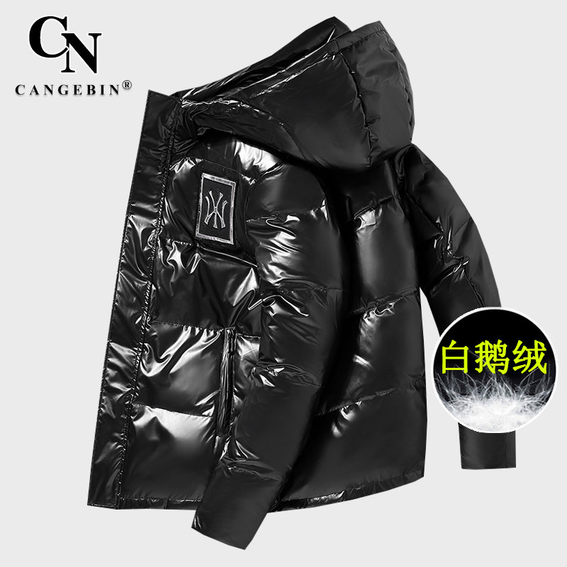 Down clothes Men's big goose down Short Thickened Bright Face National Tide Card High-end Brands Light Thin Winter 2021 New Coats