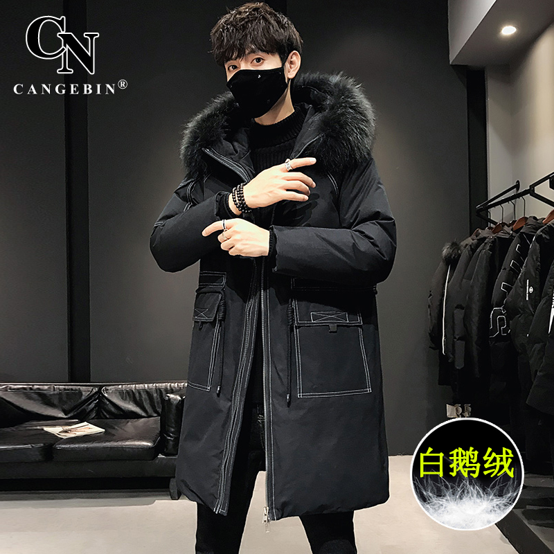 Down jacket men's medium and long version of large goose down 2021 new light and extremely cold Korean version of thick winter national tide brand Parker clothing