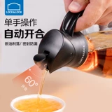 Замок с замком масла бутылка бутылка масла дома кухонная флагманская флагманская магазин автоматически открывает и закрывает стеклянный масляный бак ванн