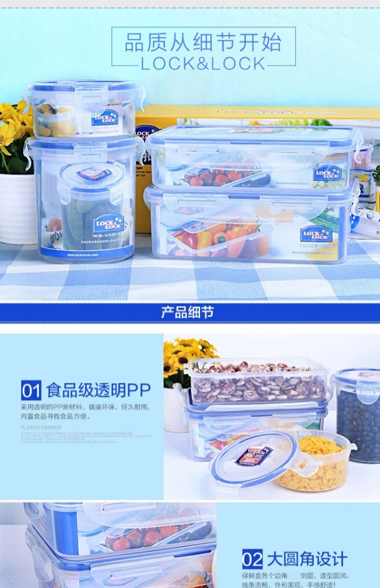 Hàn Quốc Khóa & Khóa Thùng nhựa Bộ lò vi sóng Hộp cơm trưa Hộp cơm trưa Hộp cơm trưa Hộp lưu trữ - Hộp cơm điện sưởi ấm cặp lồng cắm điện