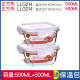hộp cơm tự nấu Khóa và khóa hộp cơm trưa lò vi sóng hộp cơm chịu nhiệt bát thủy tinh hình chữ nhật hộp kín hộp lưu trữ tủ lạnh - Hộp cơm điện sưởi ấm hộp cơm hâm nóng magic