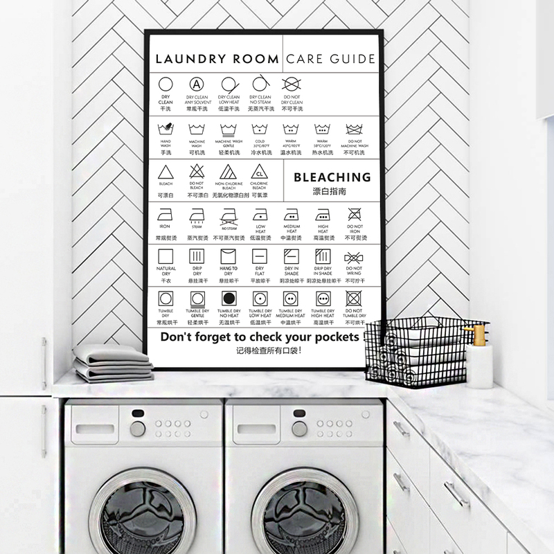 Laundry Guide Poster with Chinese and English Labels, Decorative Painting, Washing Instructions, Laundry Room Bathroom Wall Art
