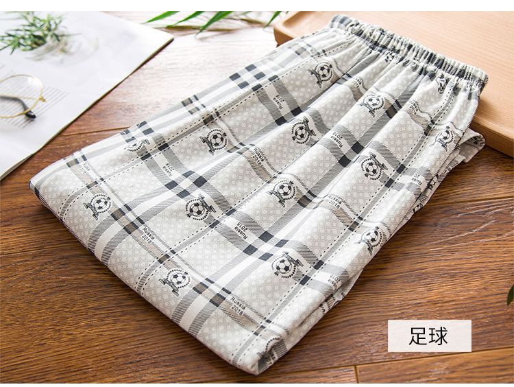 Cotton nam thanh niên kích thước lớn quần pyjama sống lỏng quần nam cotton đan giản dị nam trung niên quần pyjama dài quần áo unisex