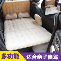 Car inflatable bed car supplies sleeping mattress car SUV middle rear rear seat sleeping cushion air mattress travel bed