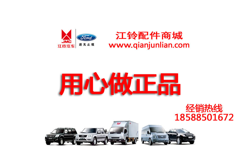 Applicable to 50-ring Jiangling Shunda Kairui Kaiyun booster steering gear booster pump steering booster pump booster