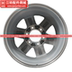 Xe bán tải Isuzu RMDMAX bốn bánh dẫn động bằng nhôm hợp kim vòng bánh xe lốp xe bộ phận ban đầu bao gồm bánh xe - Rim mâm đúc 14 inch 5 lỗ Rim