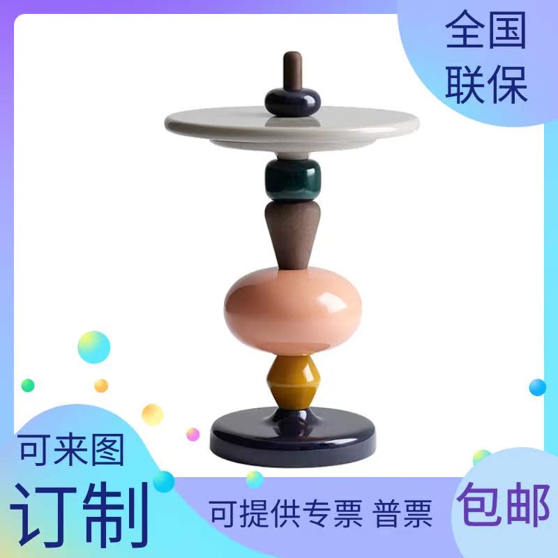 Nordic creative side several modern simple sofa movable side several designer net red candied haws small tea table